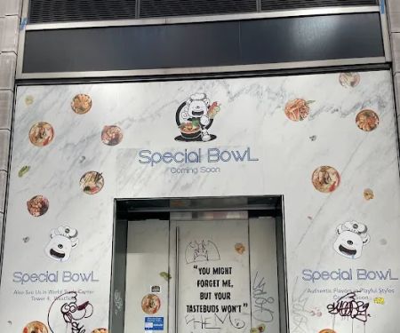 Special Bowl