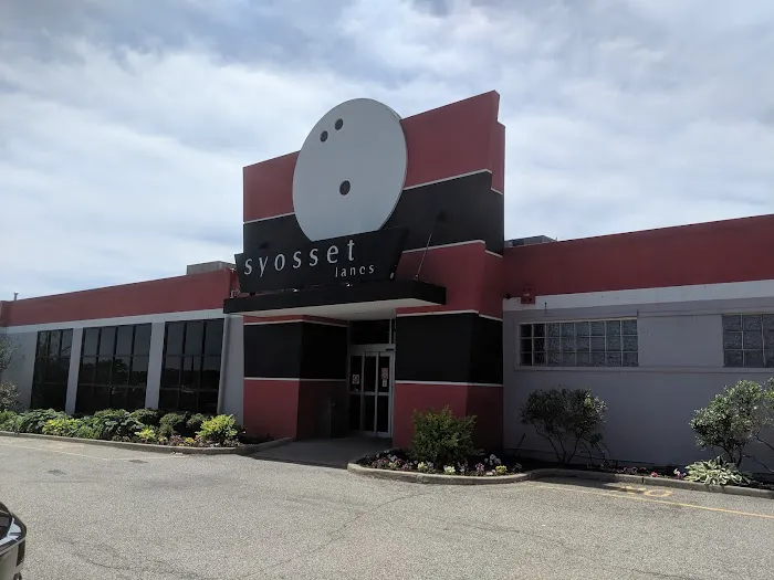AMF Syosset Lanes Picture 5