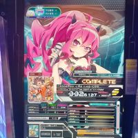 Round1 Bowling & Arcade Elizabeth - The Mills at Jersey Gardens ico