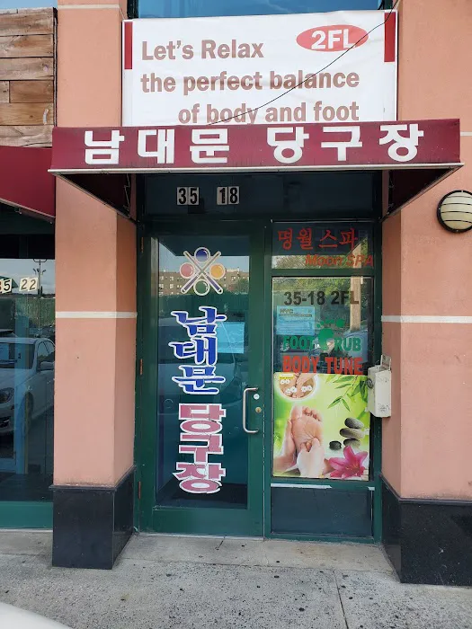 Seven Billiards Corporation Picture 1