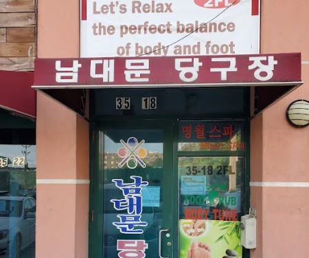 Seven Billiards Corporation