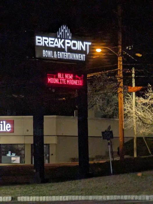 Break Point Bowl & Entertainment Picture 1