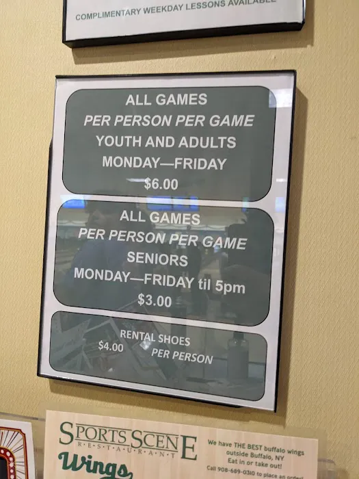 Oakwood Lanes Picture 5