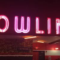 Joe's Pro Shop - By Joe Paluszek, PBA Masters ico